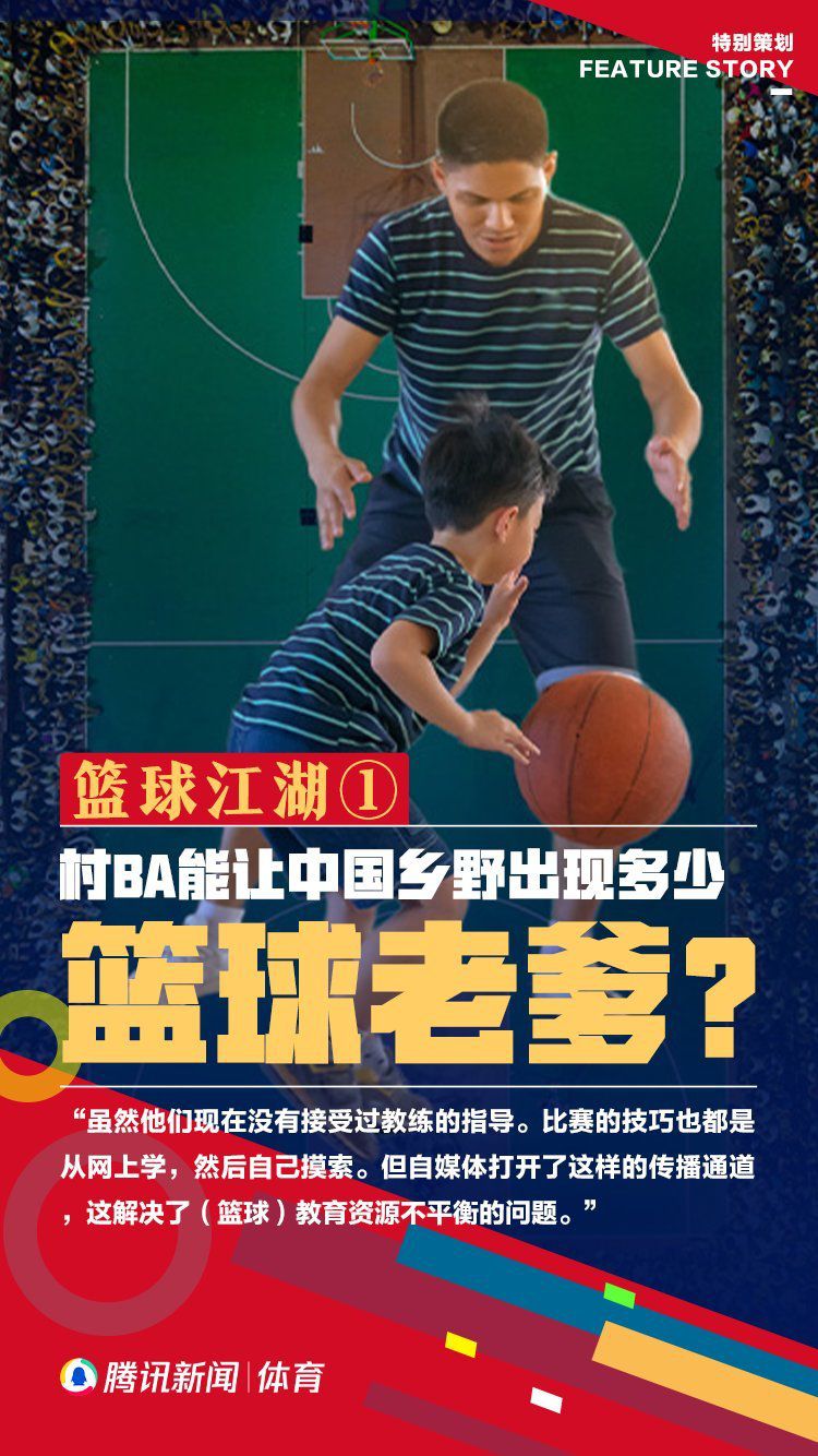 The Athletic撰文谈到了巴萨的情况，该文表示巴萨高层对球队输给赫罗纳感到痛苦，若球队周末再输球，可能会换帅。